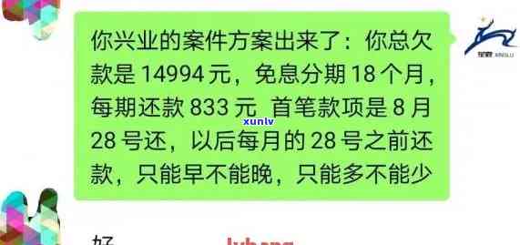 信用卡逾期了会寄到家里吗？欠信用卡银行会上门吗？2020年最新规定！