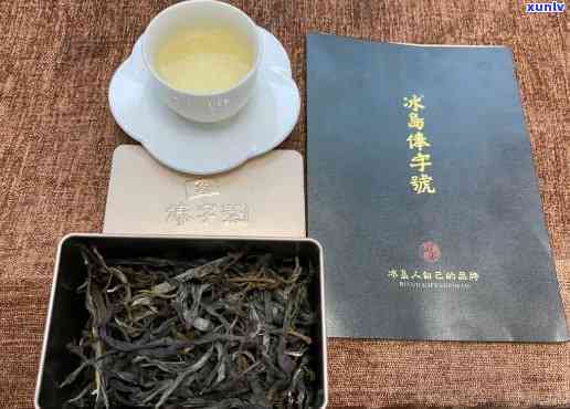 俸字号冰岛普洱茶旗舰店：2020年最新价格，怎么样？古茶坊评价，介绍，昆明专营店地址