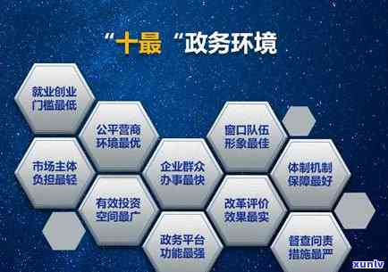 招商银行信用卡6000逾期三个月要起诉我？真的吗？可以协商还款吗？