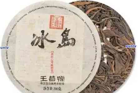 正品冰岛茶多少钱一斤，冰岛茶价格查询：每斤多少钱可买到正品？