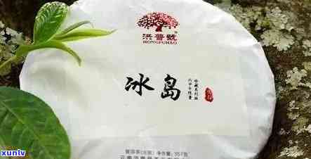 冰岛茶好不好，探秘冰岛茶的独特魅力：好还是不好？