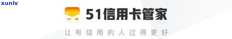 汇丰信用卡：24小时 *** 热线、使用大问题、审批流程及名称全解析