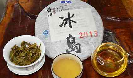 冰岛高山纯料古树茶-冰岛高山纯料古树茶好喝吗