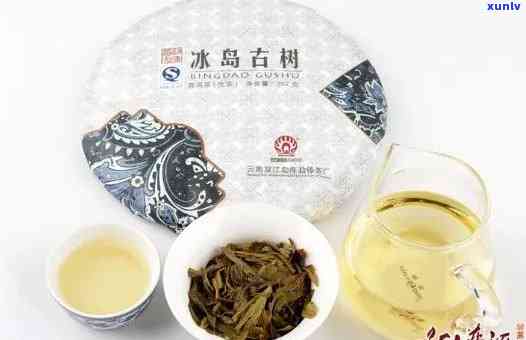 勐库古乡 *** 茶厂冰岛古树茶，「勐库古乡 *** 茶厂」出品——纯正冰岛古树茶，品味千年古韵