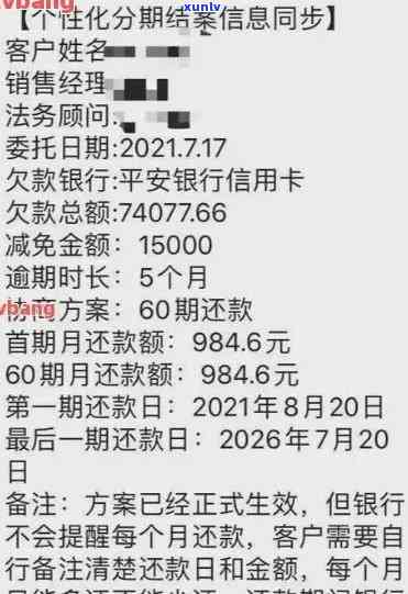 又一次信用卡逾期是否会影响银行工作？曾经逾期是否有影响？一张逾期会波及其他卡吗？逾期能否再办银行卡？