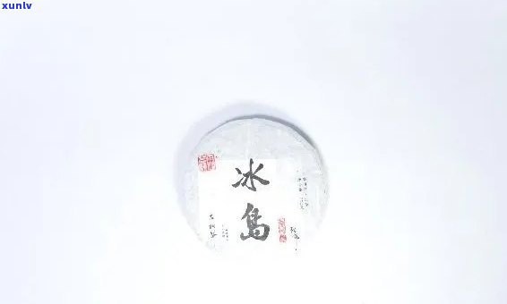 大益茶有没有冰岛，探究大益茶是否包含冰岛系列：事实与传说