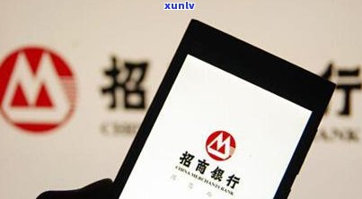 信用卡逾期银行还款失败-信用卡逾期银行还款失败怎么办