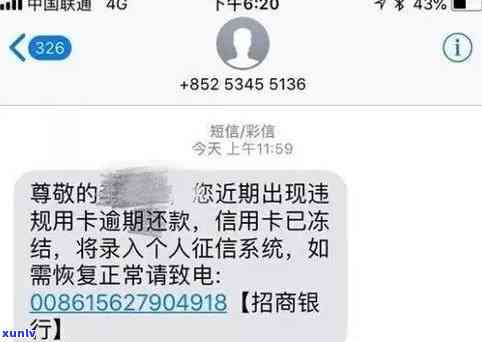 顶级玛瑙原料图片高清，高清图：探索顶级玛瑙的原始魅力