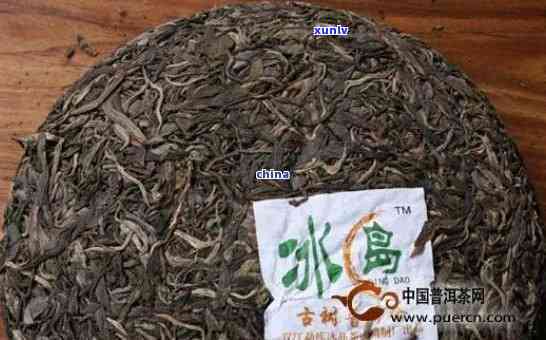 冰岛茶是绿茶吗？探讨其品种、产地与加工方式