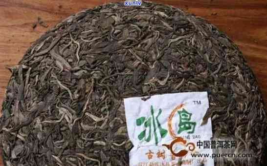 17年的冰岛中树茶-冰岛中树属于什么茶