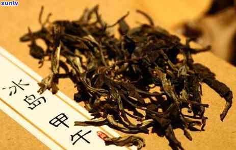 景迈古树和冰岛茶的区别，探秘茶叶世界：景迈古树与冰岛茶的异同之处