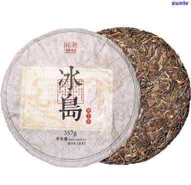 冰岛茶七子饼哪个好-冰岛茶七子饼哪个好喝