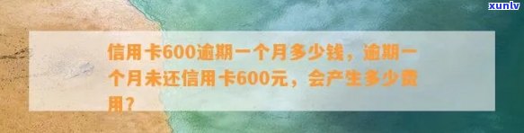 天下普洱之一仓熟茶：品质、产地、 *** 工艺、口感与选购指南全方位解析