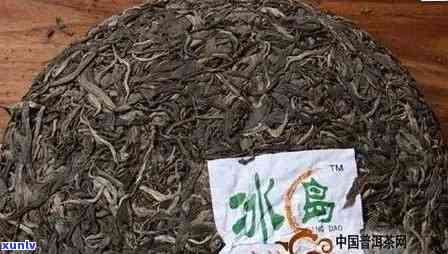 澜沧冰岛熟茶好不好-澜沧冰岛熟茶怎么样