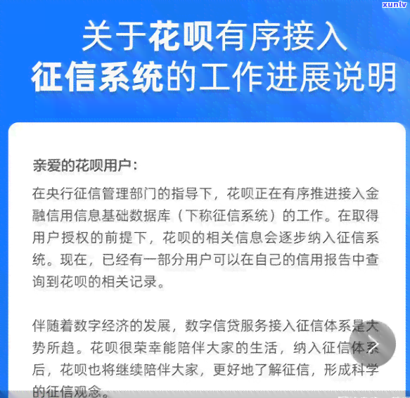 欠信用卡钱但没逾期，是否影响商业房贷、车贷及抵押贷款?