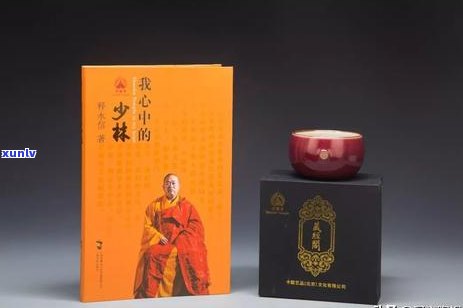 少林禅茶多少钱一盒，探究少林禅茶的市场价格，一盒多少钱？