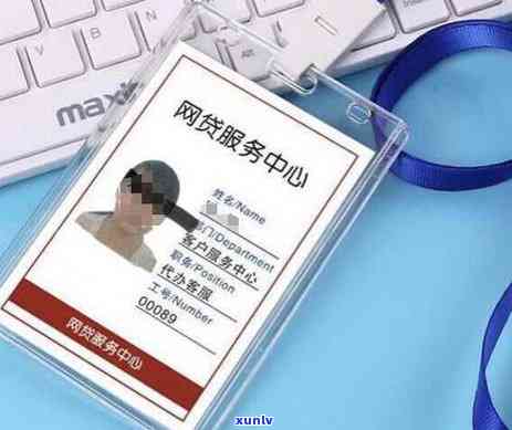 逾期信用卡被银行注销了：影响、后果及恢复 *** 