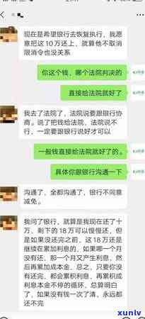 逾期后注销信用卡,如何恢复，信用卡逾期后注销，如何恢复？