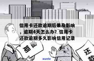 翡翠戒指面材料种类及其特点，如何选择合适的翡翠戒指面？