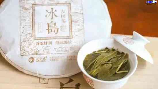 冰岛紫芽茶是什么茶叶，探秘神秘的冰岛紫芽茶：一种独特的茶叶品种