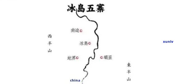 冰岛是哪个山头的茶叶？探究其产地及品种特性