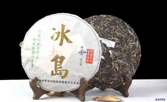 云南冰岛茶的介绍词-云南冰岛茶的特点