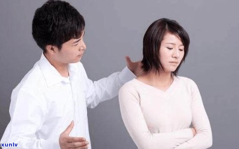 信用卡逾期不还夫妻离婚后怎么处理，信用卡逾期不还：夫妻离婚后的法律责任和应对策略