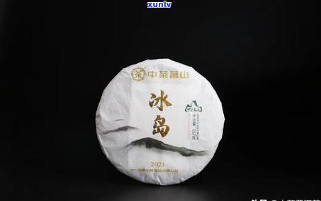 中茶冰岛，探寻神秘的中茶冰岛：一次味蕾与视觉的宴