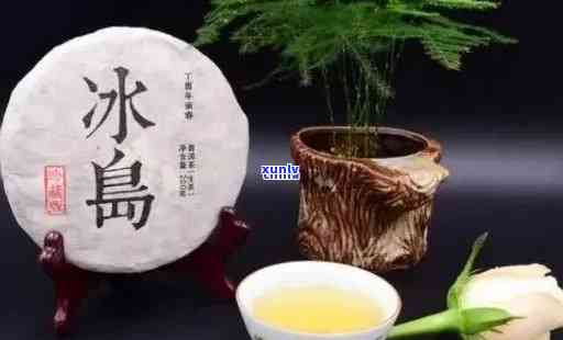 冰岛新茶的冲泡技巧，掌握冰岛新茶冲泡技巧，品味清新自然的茶香