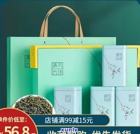 清风为伴是什么茶叶？源自何方？品质如何？礼盒价格多少？绿茶版又如何？全在这篇文章中！