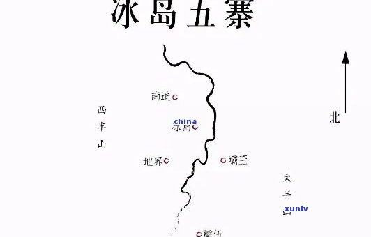 冰岛茶五个寨子排位，冰岛茶：揭秘五个寨子的排名