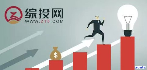 如何把信用卡逾期消除，清零信用卡逾期记录：有效 *** 与步骤