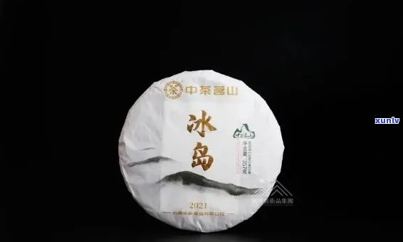 中茶冰岛价格，深度解析：中茶冰岛的价格走势及影响因素