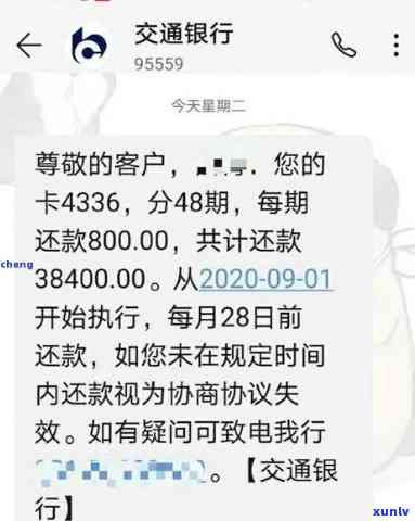 信用卡逾期了怎么取款-信用卡逾期了怎么取款还款