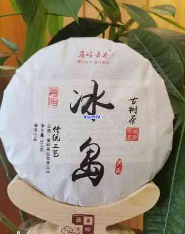 冰岛木普洱茶，探索北风味：冰岛木普洱茶的魅力与鉴