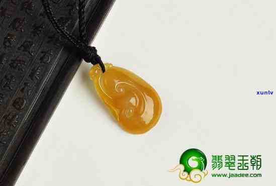 黄翡如意吊坠寓意，解读黄翡如意吊坠的吉祥寓意