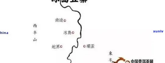 冰岛茶区在什么地方-冰岛茶区在什么地方生产