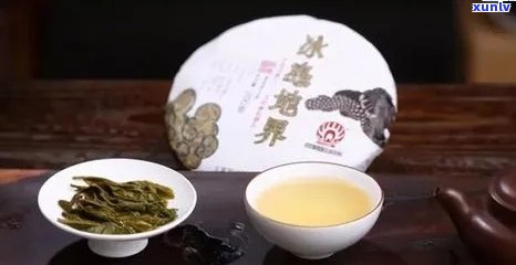 冰岛老寨普洱茶生茶100g价格：万元/公斤，功效显著，纯正古树普洱，2019年最新价