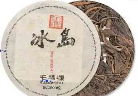 冰岛茶王是什么茶，揭秘冰岛茶王：一种来自中国的珍贵茶叶