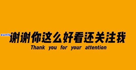 建行快带信用卡逾期会产生何种后果？如何处理逾期情况？信用卡和银行卡冻结时间是多久？