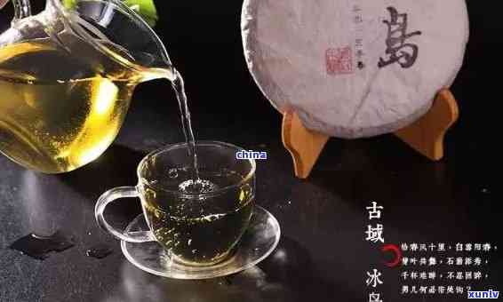 冰岛老寨老茶口感怎么样，品鉴冰岛老寨老茶：独特的口感体验