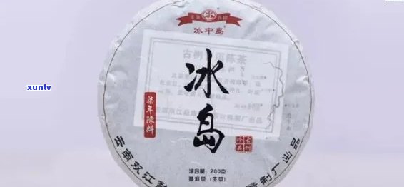 2019年冰岛茶王价格，揭秘2019年冰岛茶王：价格与背后的故事