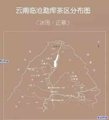 冰岛茶属于哪座山？——揭示其产地与品种信息