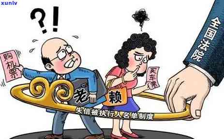 婚姻期间信用卡逾期问题-婚姻期间信用卡逾期问题怎么处理