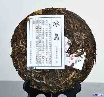 七彩云南当年冰岛茶-七彩冰岛普洱茶价格