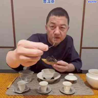 李亚鹏豫喝冰岛茶-李亚鹏豫喝冰岛茶视频