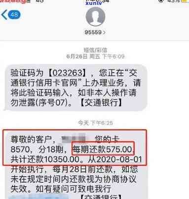 释迦摩尼翡翠摆件