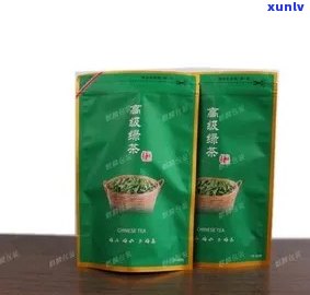 茶叶包装袋图片大全茶叶250克袋装，精美茶叶包装袋图片大全，250克/袋装，品味高品质茶香！