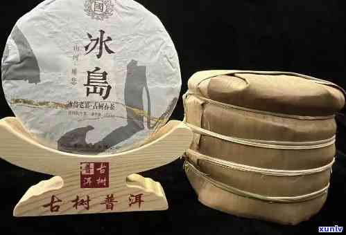 勐海冰岛茶，探寻茶叶珍品：深入解析勐海冰岛茶的独特魅力