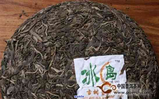 冰岛属于哪种茶，揭秘冰岛茶：它属于哪一种茶？